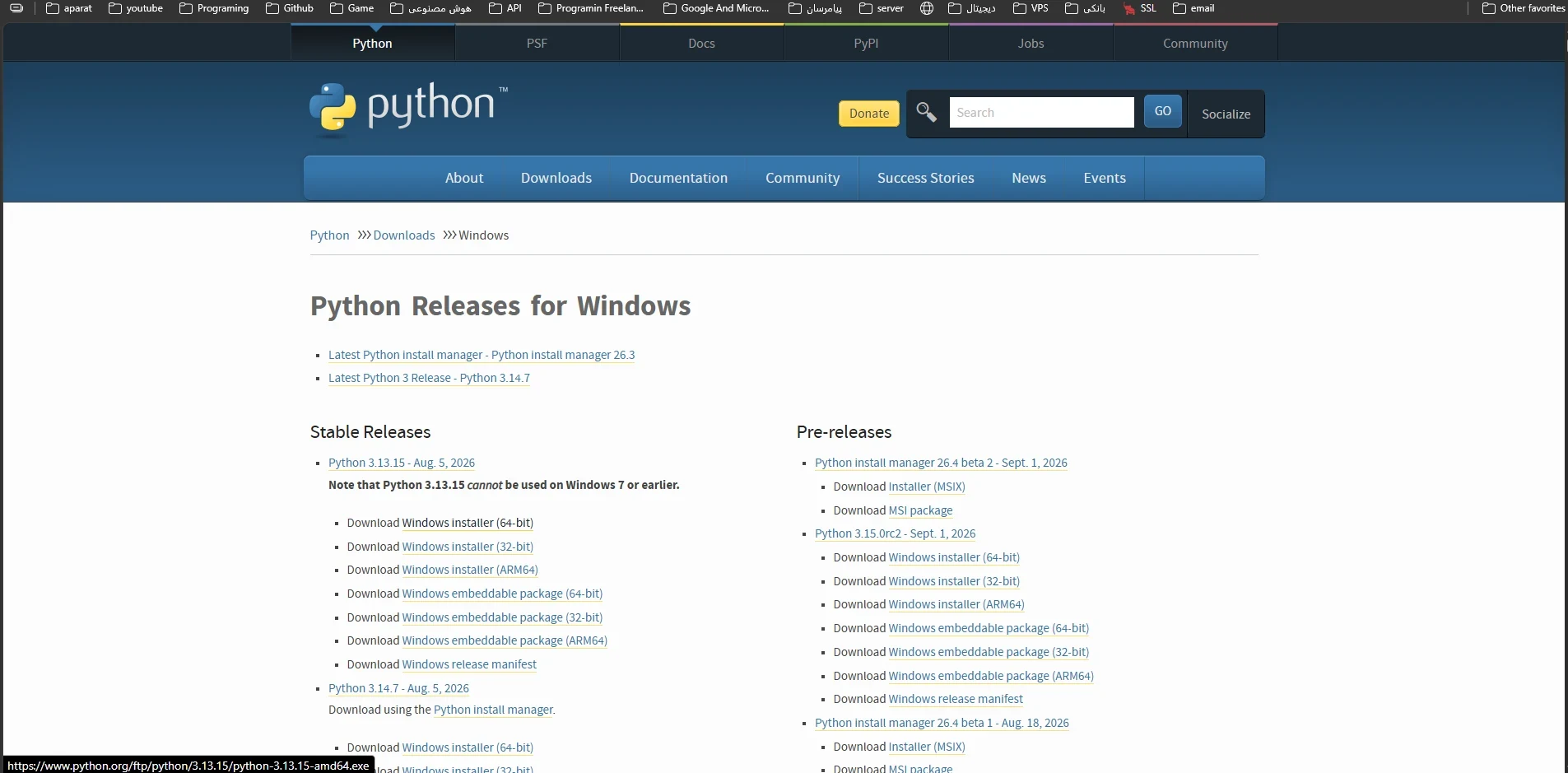 صفحه دانلود Python در سایت رسمی python.org با دکمه Download Python برای ویندوز